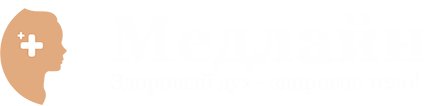 Сайт психолога